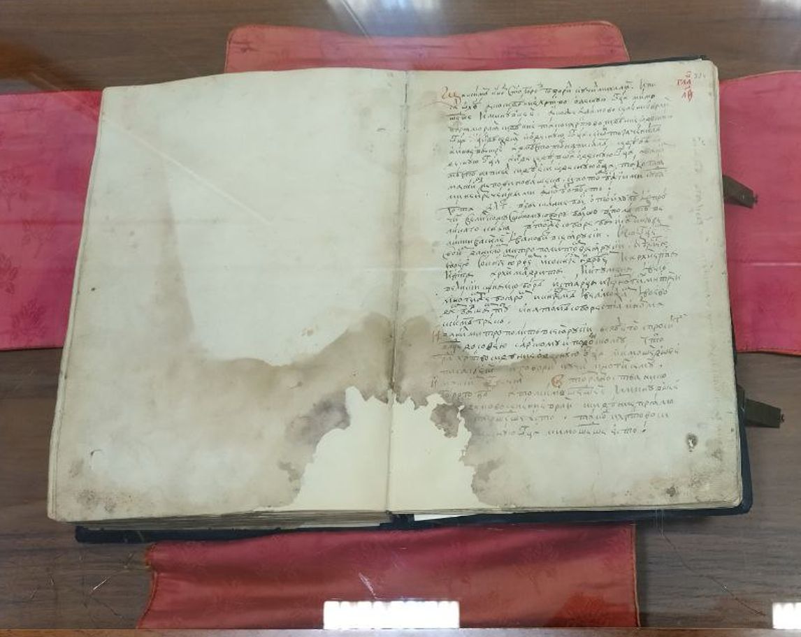 Алтайский сборник